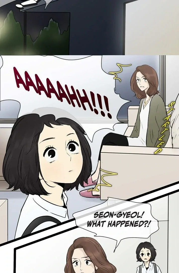 Clean with Passion for Now [Official] Chapter 43 page 16
