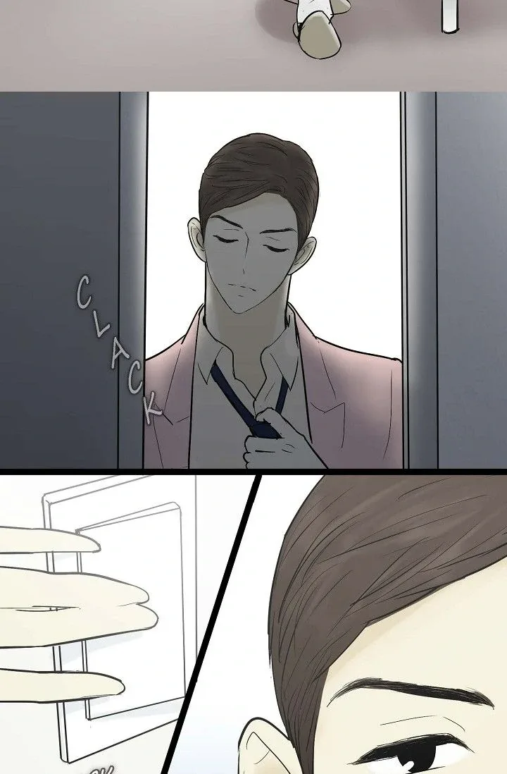 Clean with Passion for Now [Official] Chapter 43 page 12