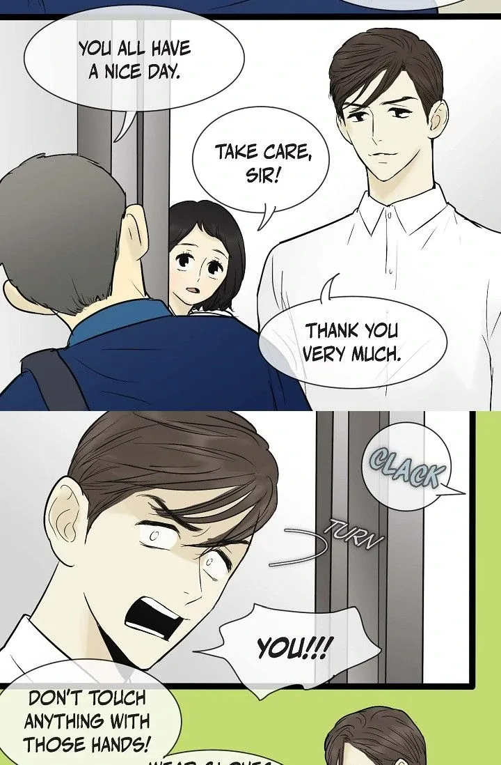 Clean with Passion for Now [Official] Chapter 43 page 32