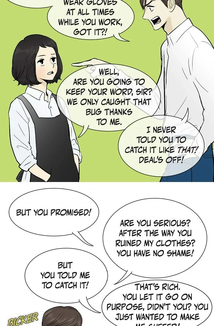 Clean with Passion for Now [Official] Chapter 43 page 33