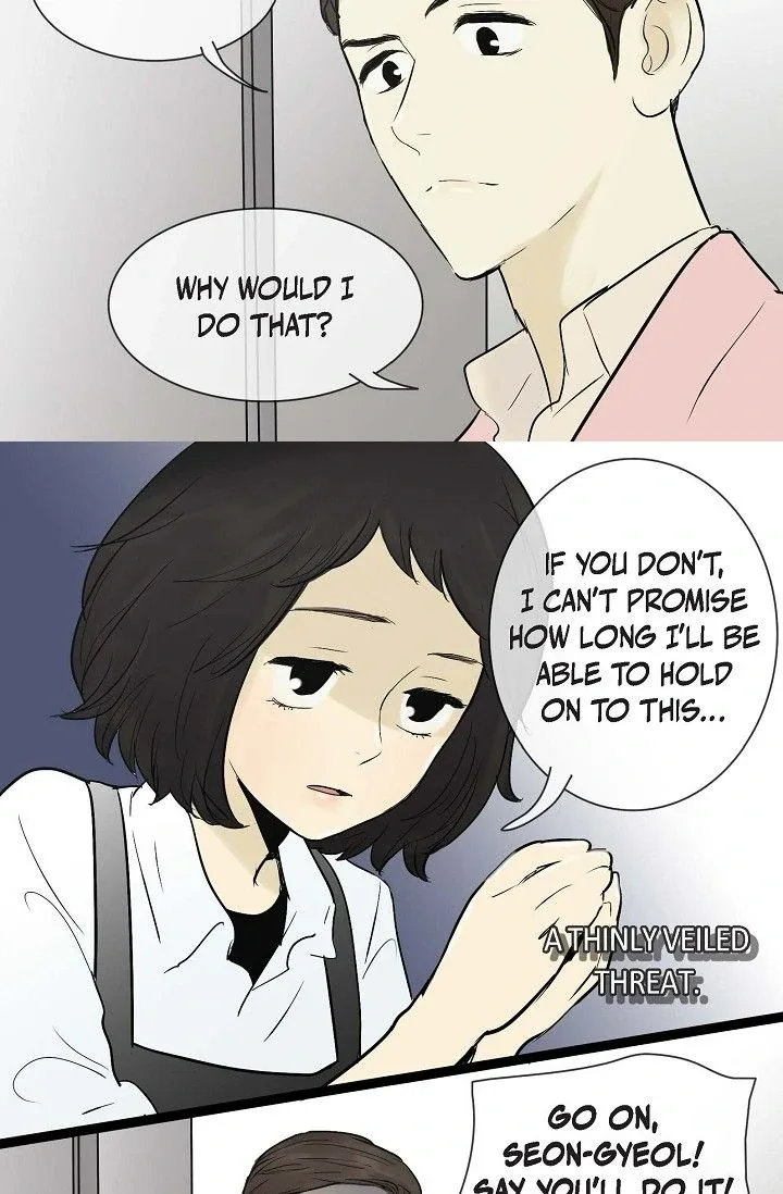 Clean with Passion for Now [Official] Chapter 43 page 24