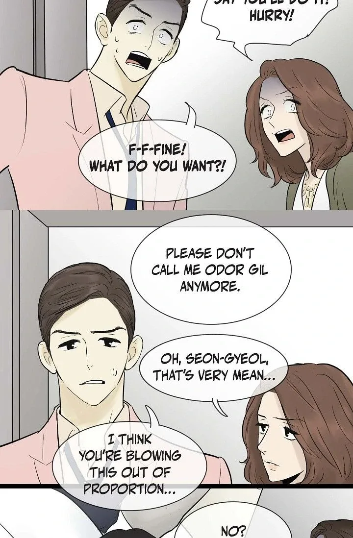Clean with Passion for Now [Official] Chapter 43 page 25