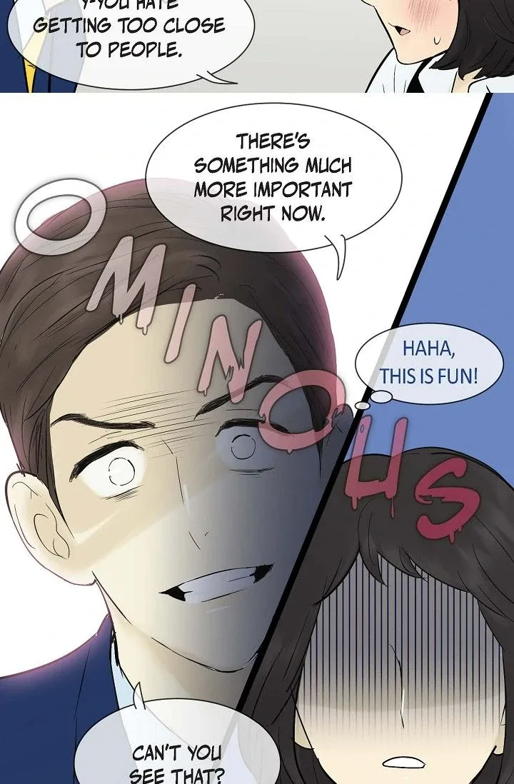 Clean with Passion for Now [Official] Chapter 42 page 12