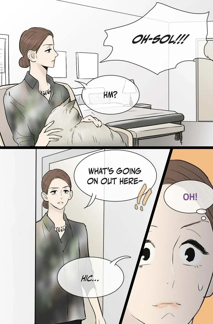 Clean with Passion for Now [Official] Chapter 45 page 5