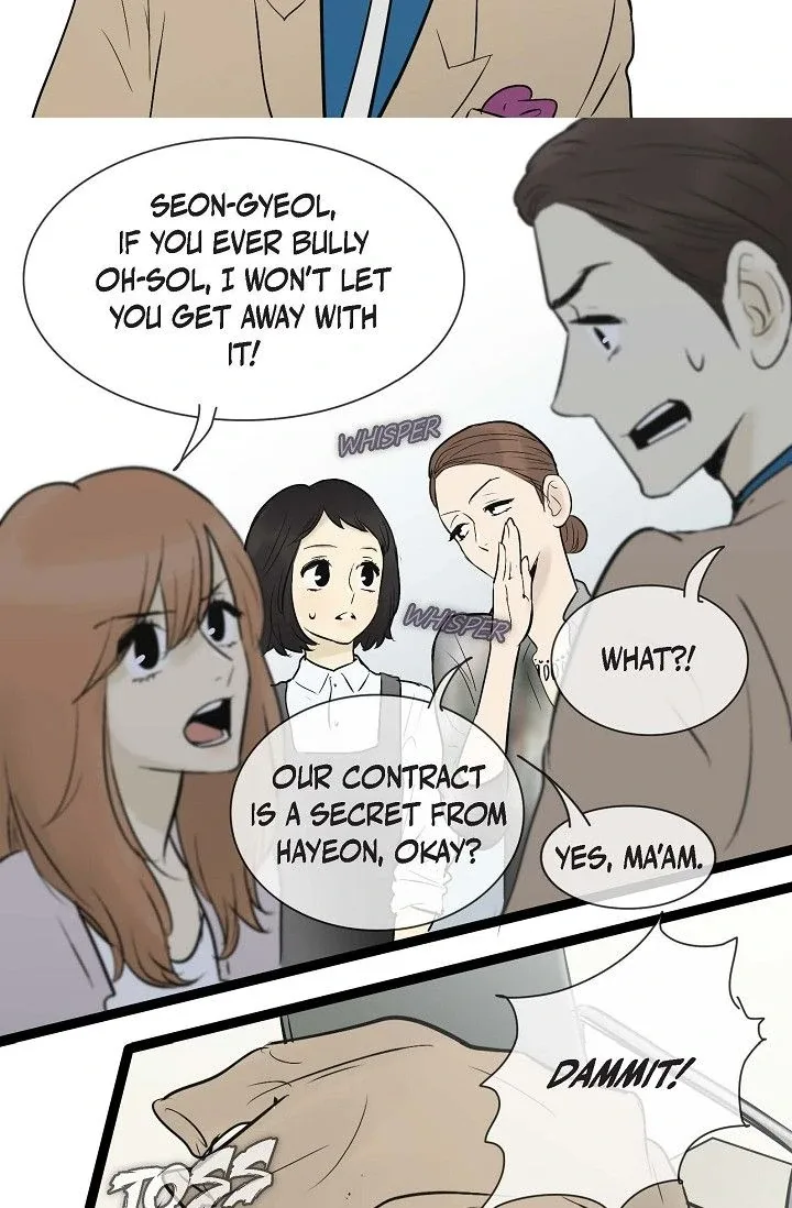 Clean with Passion for Now [Official] Chapter 45 page 10