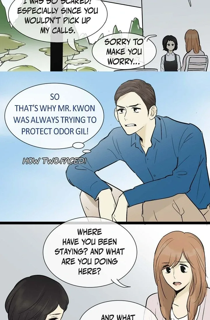 Clean with Passion for Now [Official] Chapter 45 page 16