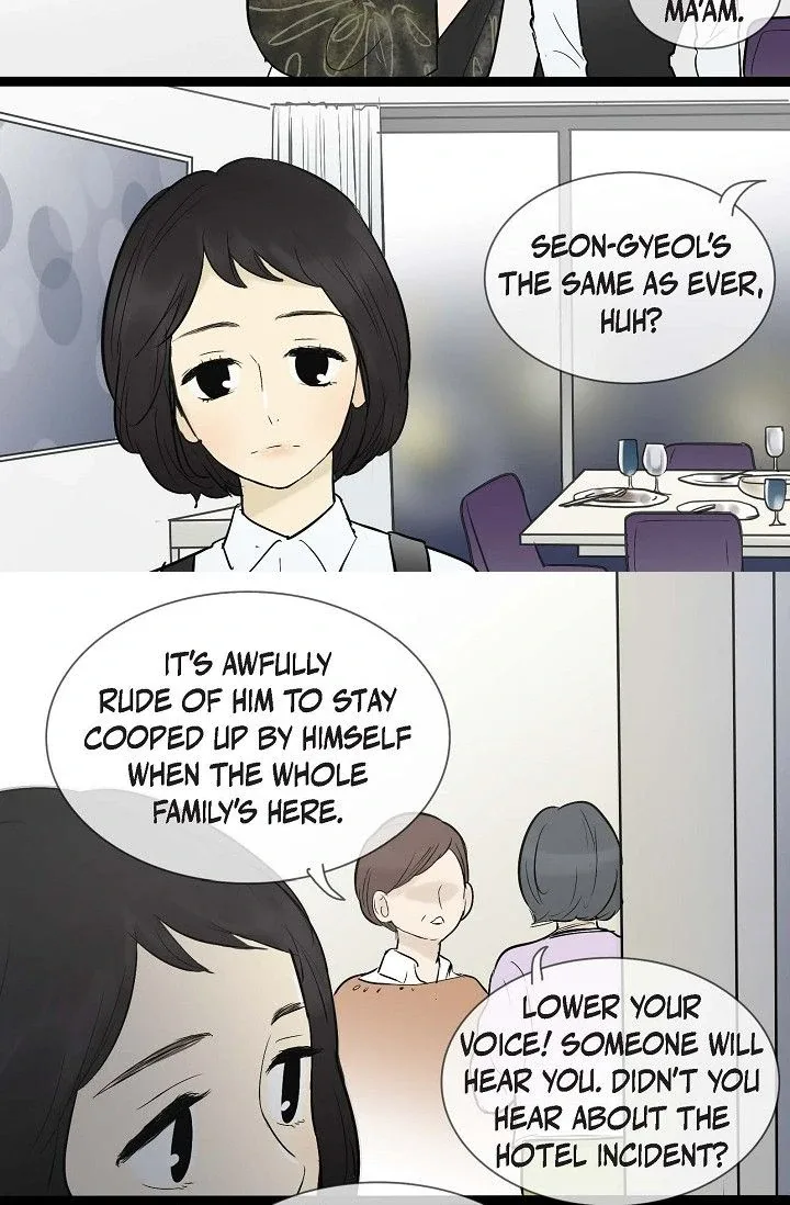 Clean with Passion for Now [Official] Chapter 45 page 27