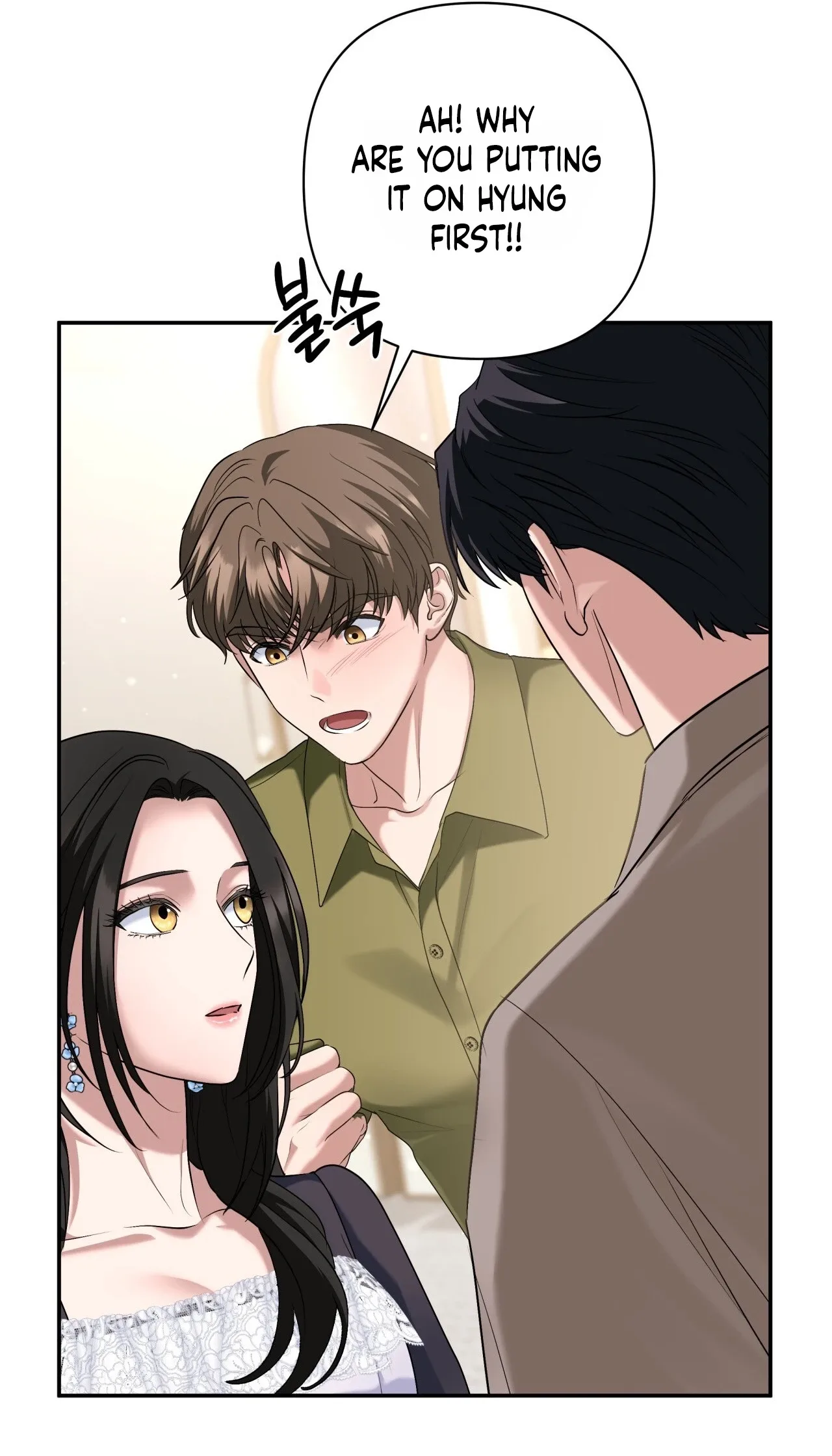 Office Partner Chapter 33 page 49