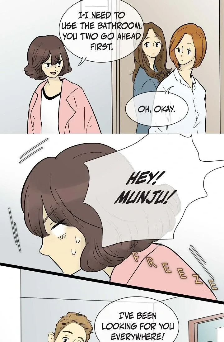 Clean with Passion for Now [Official] Chapter 42 page 25