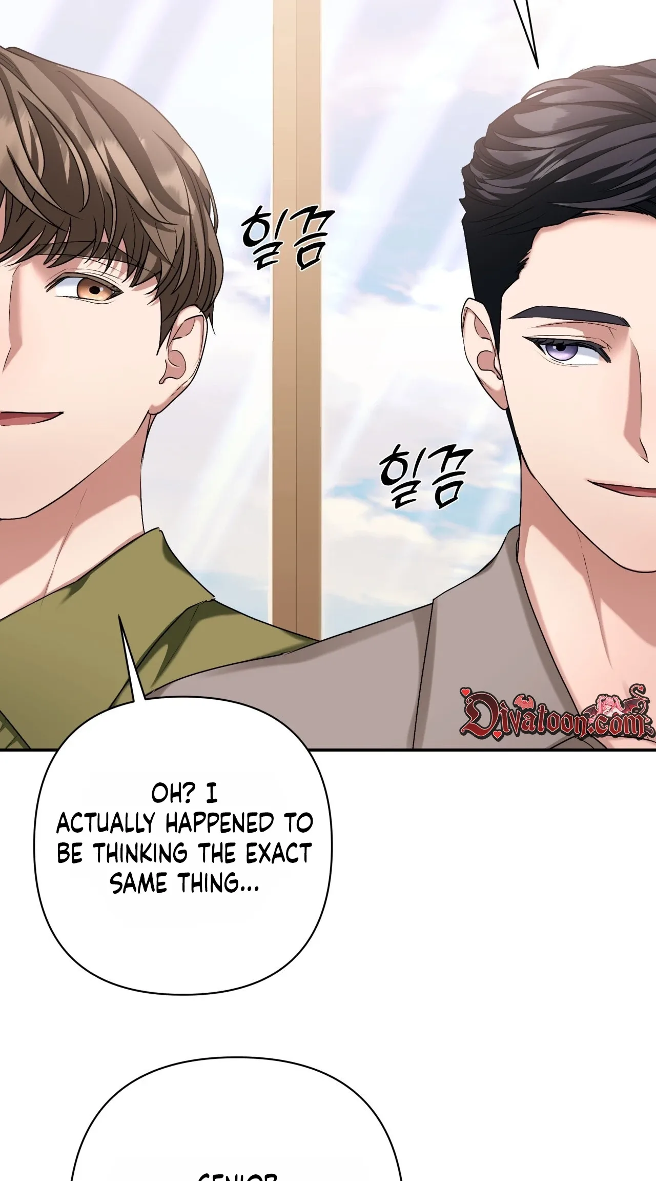 Office Partner Chapter 33 page 57