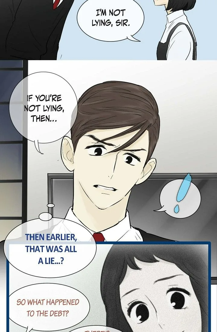 Clean with Passion for Now [Official] Chapter 46 page 15