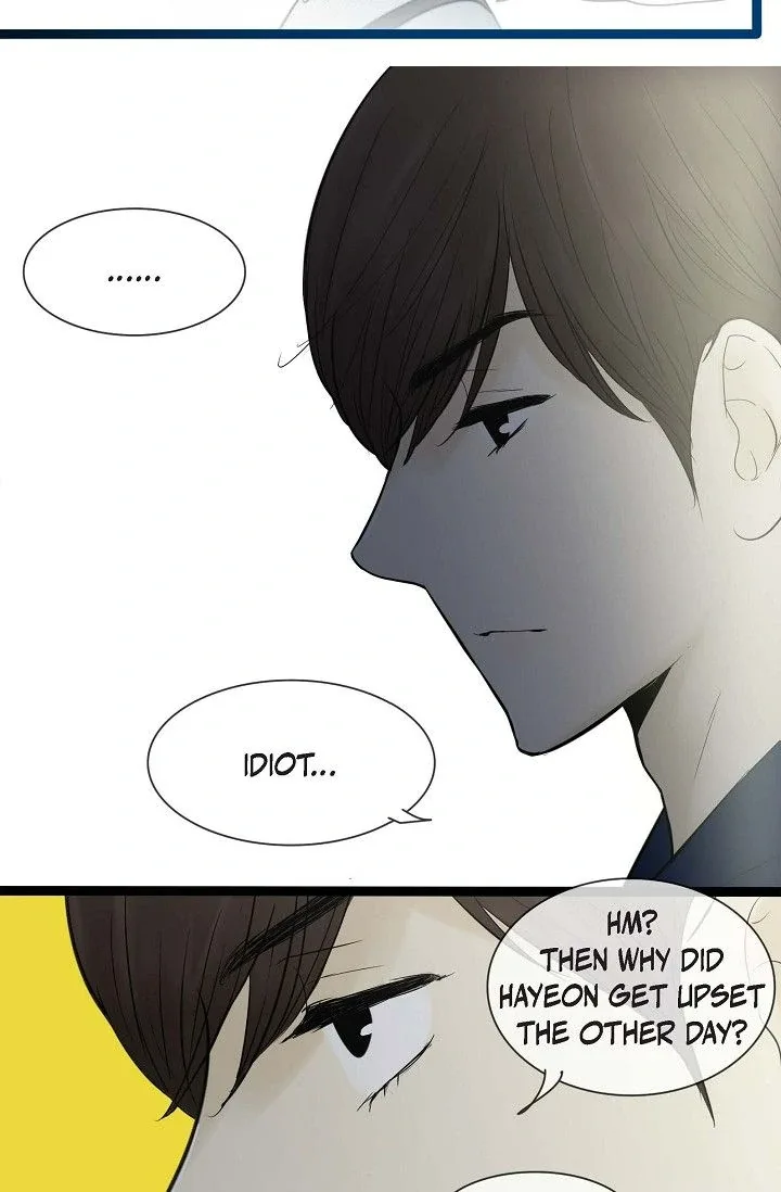 Clean with Passion for Now [Official] Chapter 53 page 9