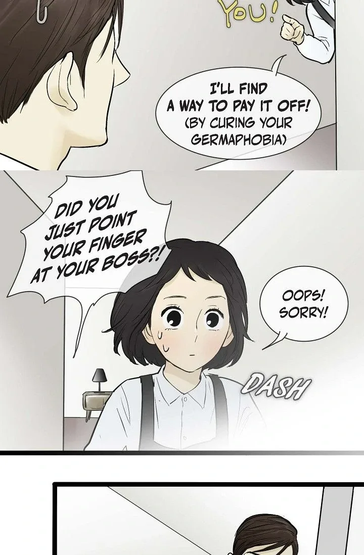 Clean with Passion for Now [Official] Chapter 46 page 21