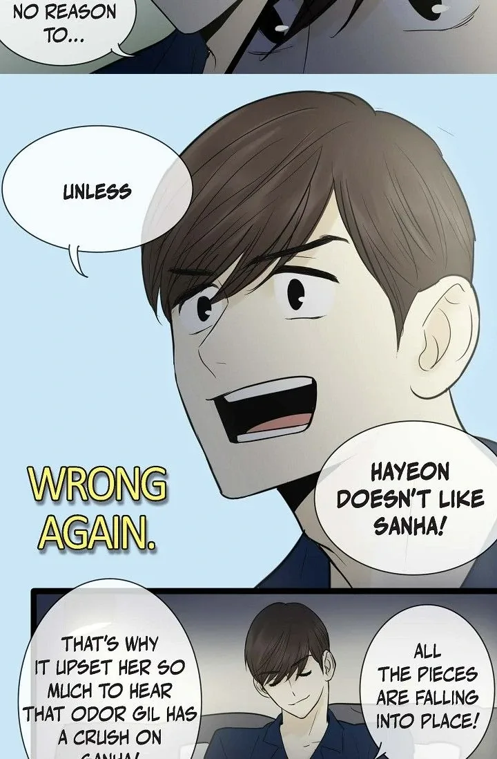 Clean with Passion for Now [Official] Chapter 53 page 11