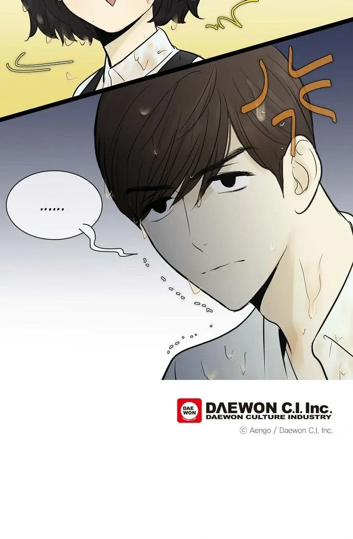 Clean with Passion for Now [Official] Chapter 50 page 30