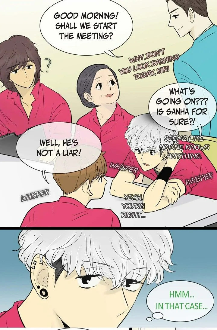 Clean with Passion for Now [Official] Chapter 54 page 5