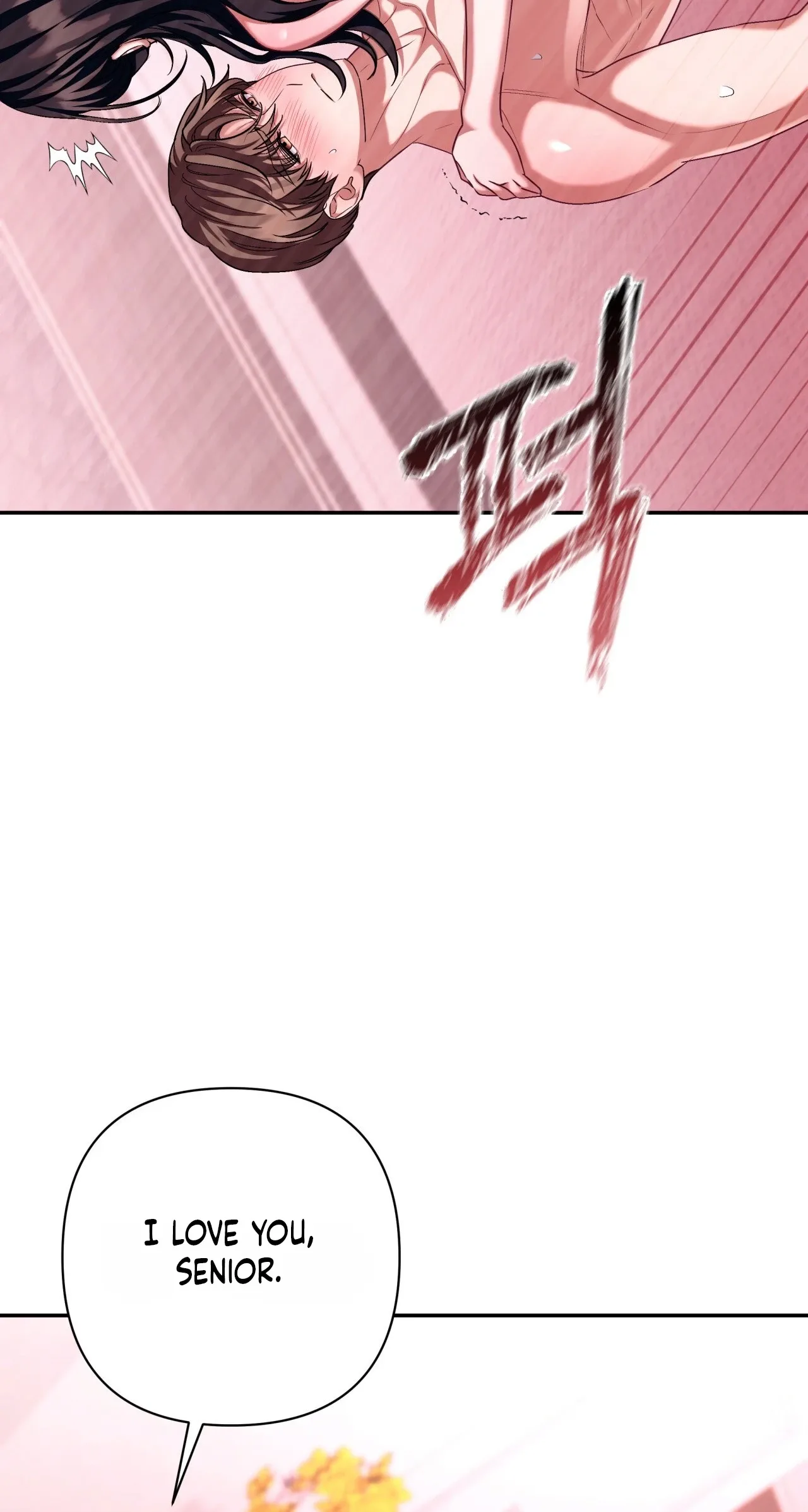 Office Partner Chapter 33 page 75