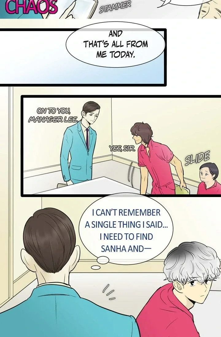 Clean with Passion for Now [Official] Chapter 54 page 9