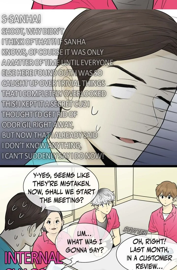 Clean with Passion for Now [Official] Chapter 54 page 8