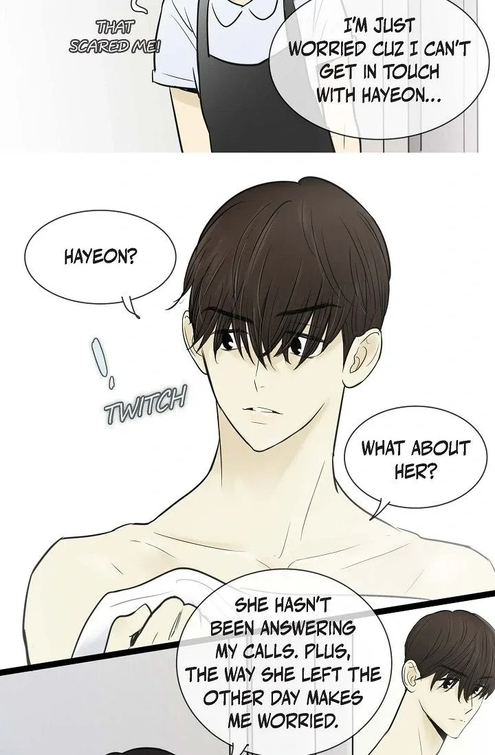 Clean with Passion for Now [Official] Chapter 52 page 16