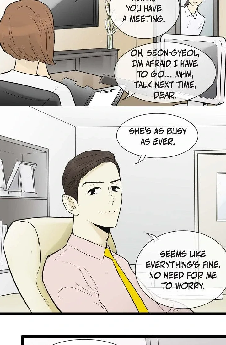 Clean with Passion for Now [Official] Chapter 52 page 21