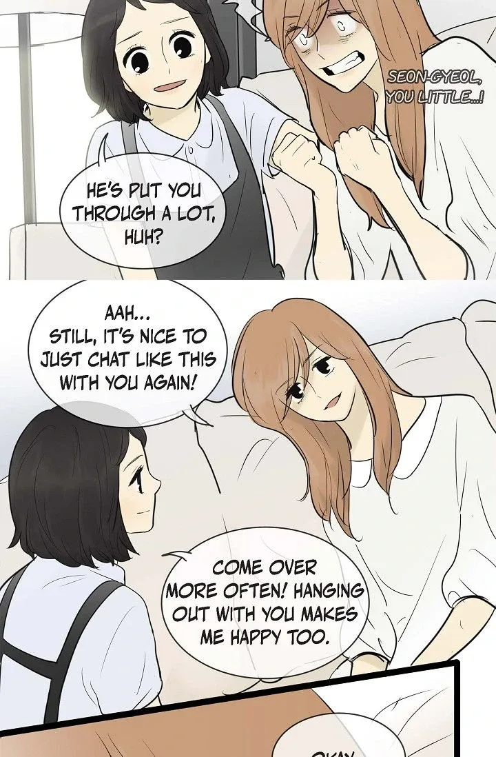 Clean with Passion for Now [Official] Chapter 57 page 24