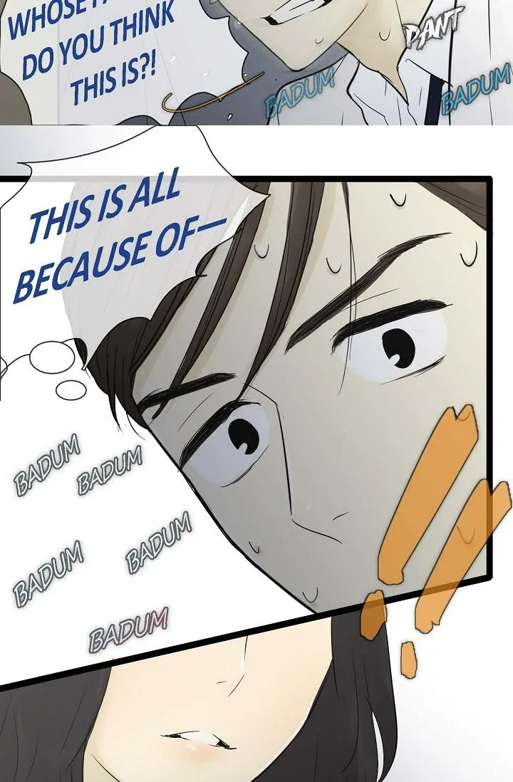 Clean with Passion for Now [Official] Chapter 55 page 14