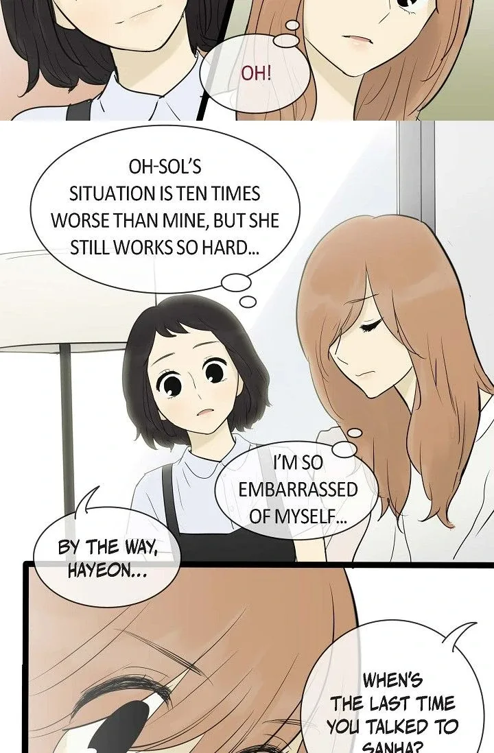 Clean with Passion for Now [Official] Chapter 57 page 14