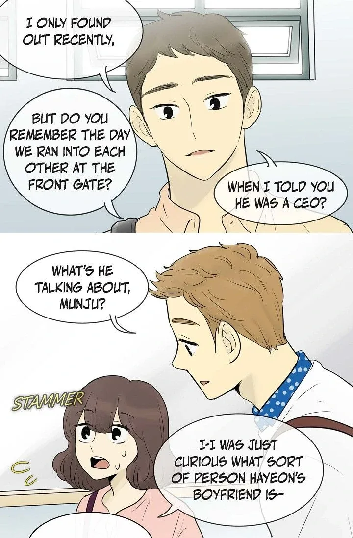 Clean with Passion for Now [Official] Chapter 58 page 27