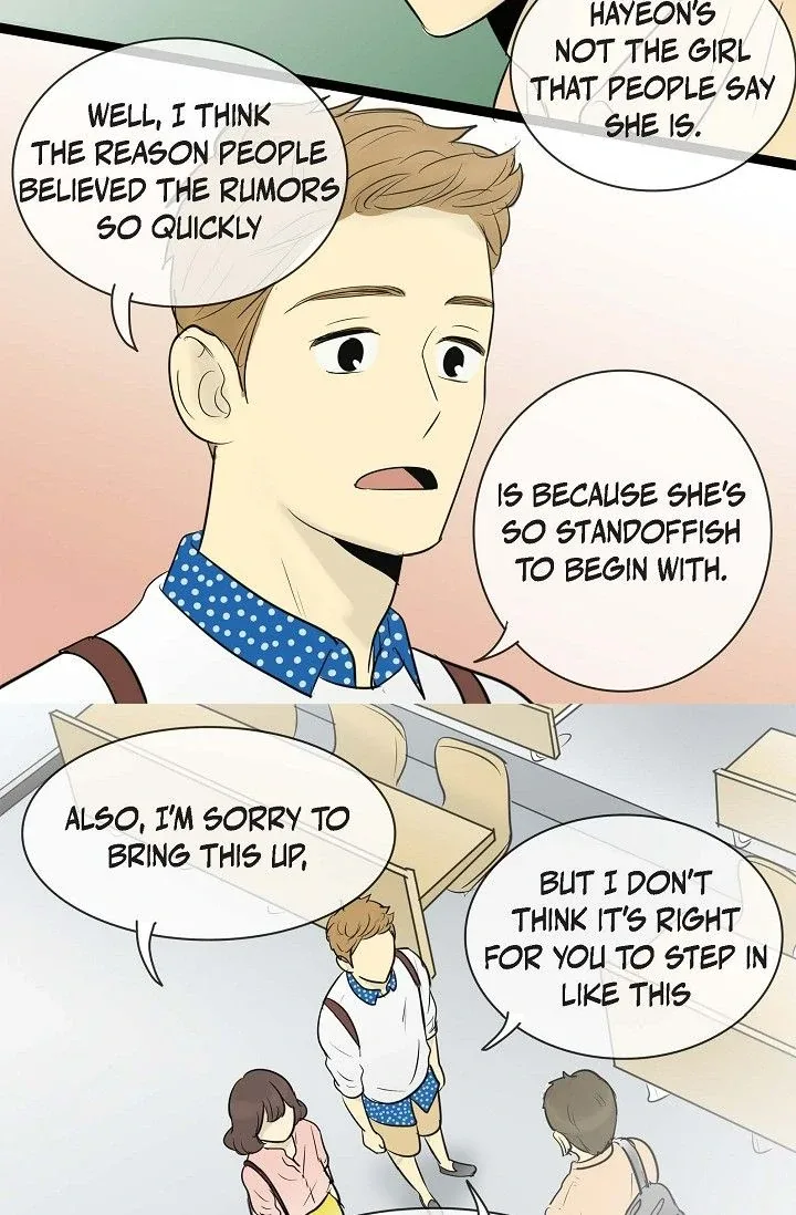 Clean with Passion for Now [Official] Chapter 58 page 34