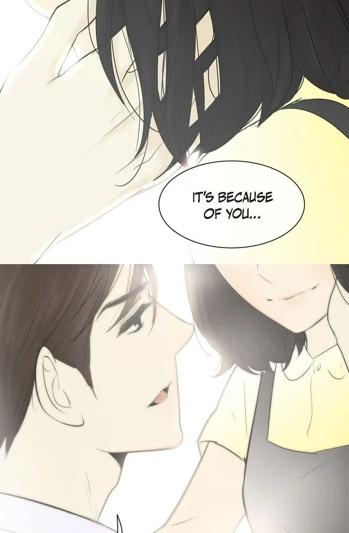 Clean with Passion for Now [Official] Chapter 59 page 30
