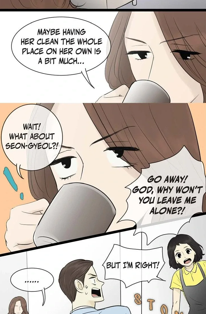 Clean with Passion for Now [Official] Chapter 59 page 22