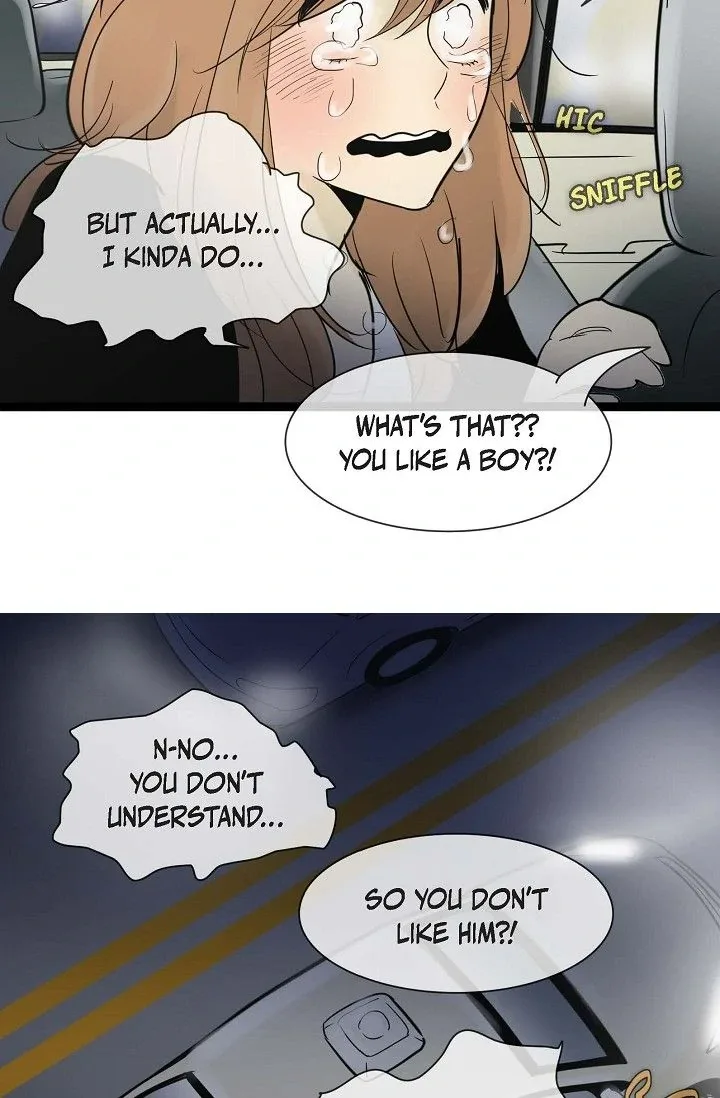 Clean with Passion for Now [Official] Chapter 49 page 33