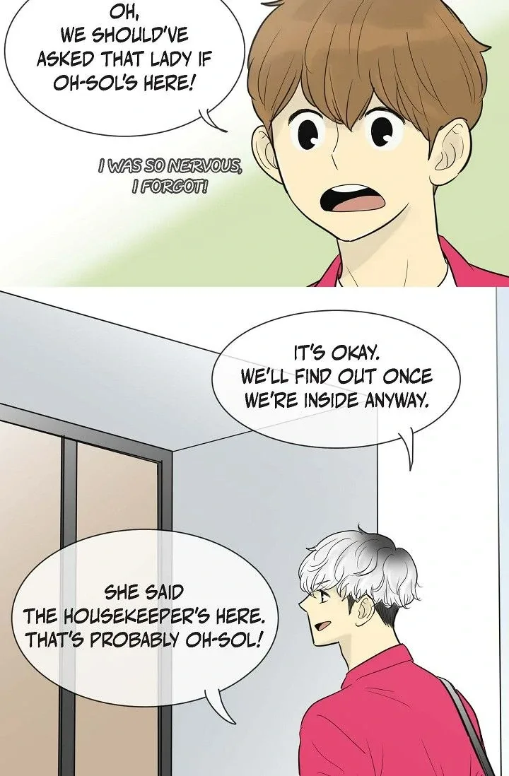 Clean with Passion for Now [Official] Chapter 54 page 24
