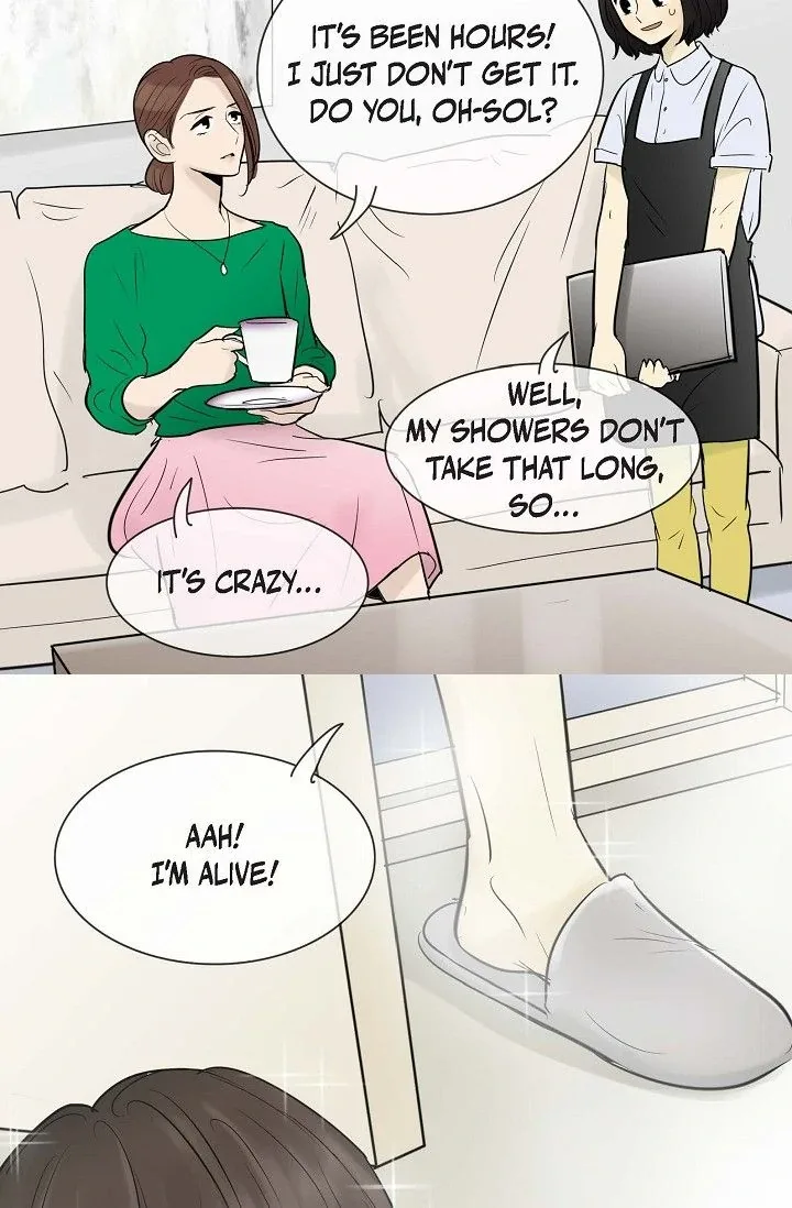 Clean with Passion for Now [Official] Chapter 55 page 33