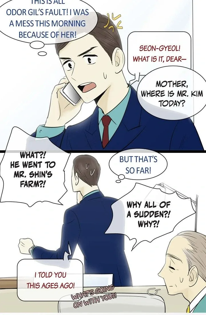 Clean with Passion for Now [Official] Chapter 60 page 5