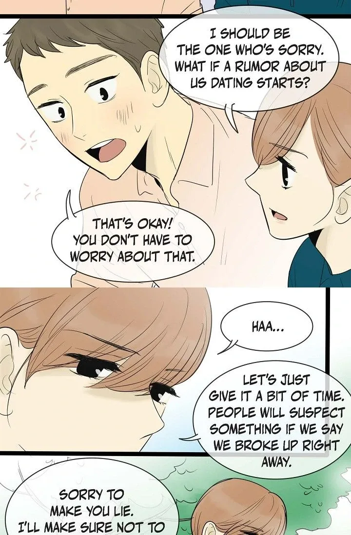 Clean with Passion for Now [Official] Chapter 60 page 32