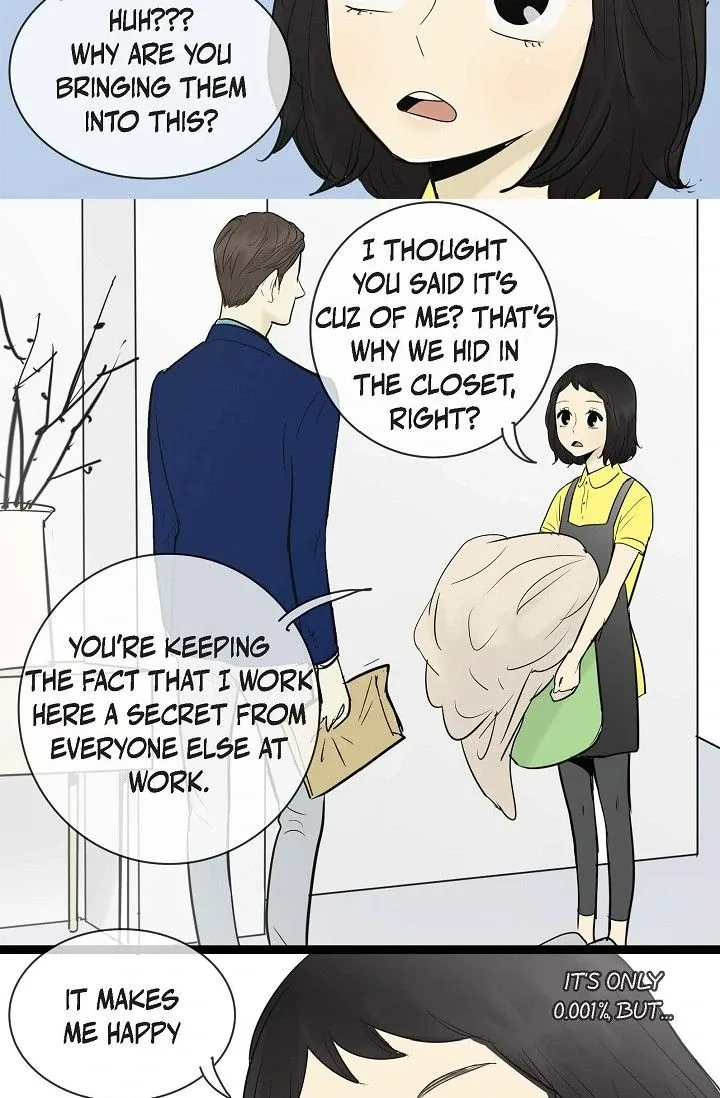 Clean with Passion for Now [Official] Chapter 60 page 15