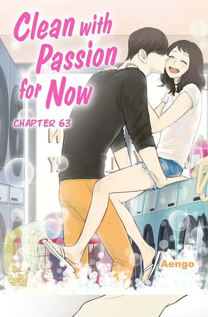 Clean with Passion for Now [Official] Chapter 63 page 2