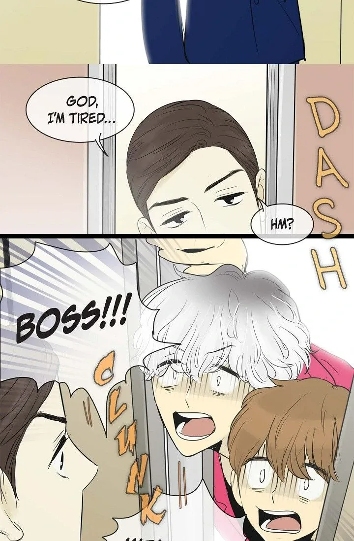 Clean with Passion for Now [Official] Chapter 61 page 12