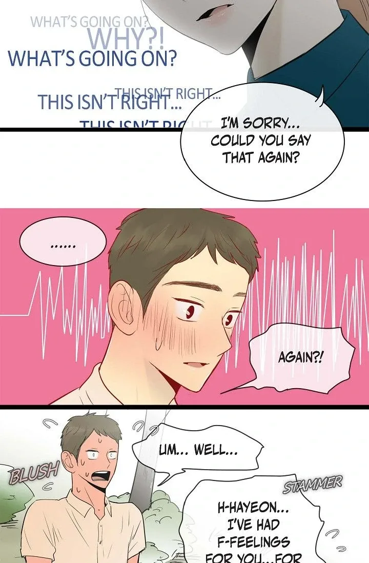Clean with Passion for Now [Official] Chapter 61 page 24