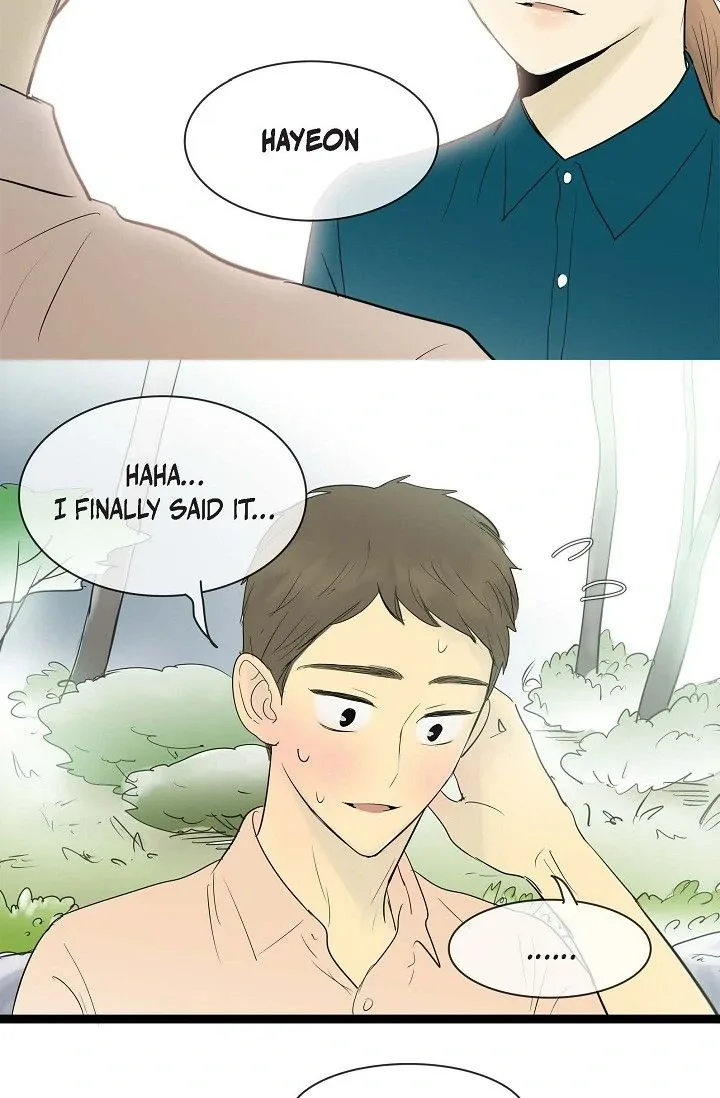 Clean with Passion for Now [Official] Chapter 61 page 22