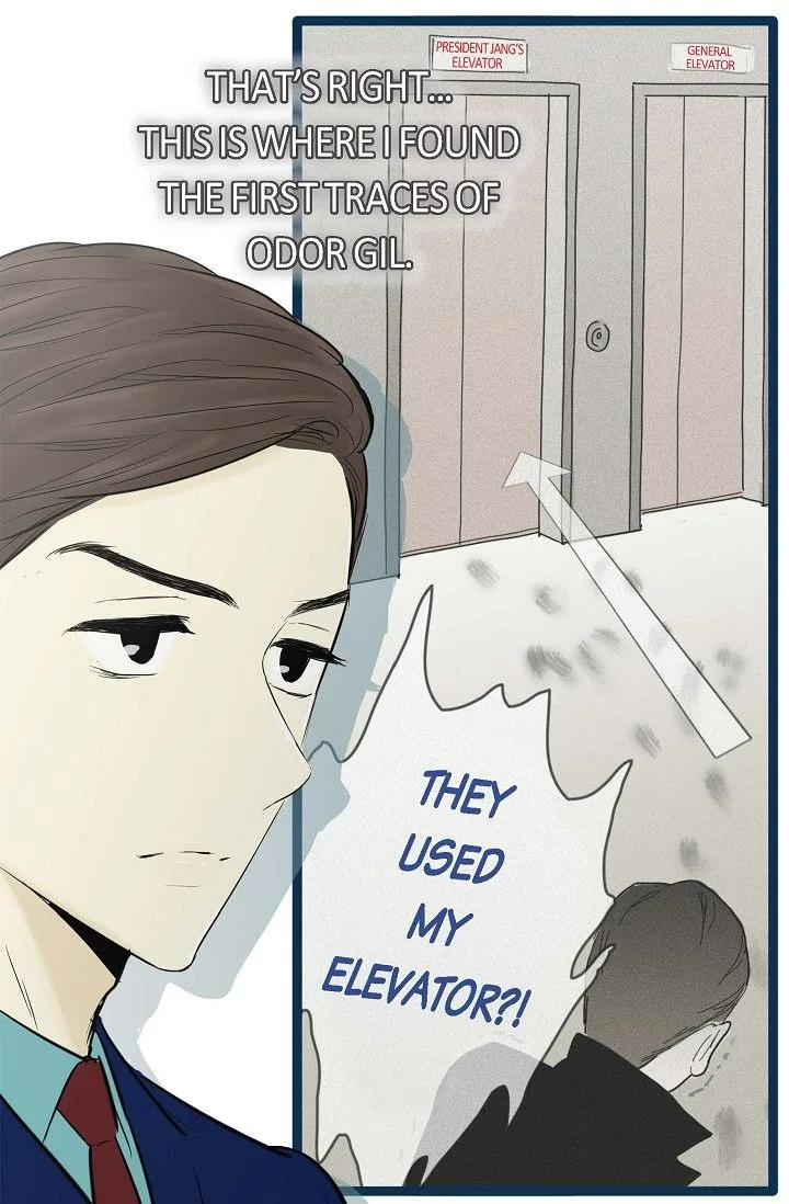 Clean with Passion for Now [Official] Chapter 61 page 6
