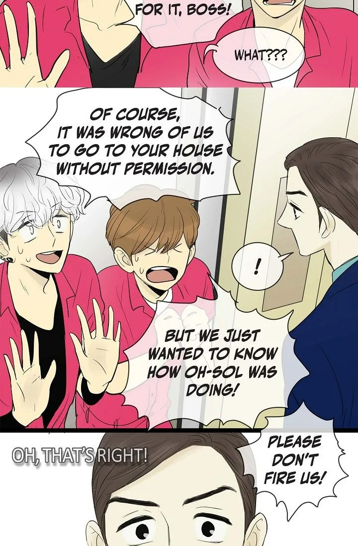 Clean with Passion for Now [Official] Chapter 61 page 14