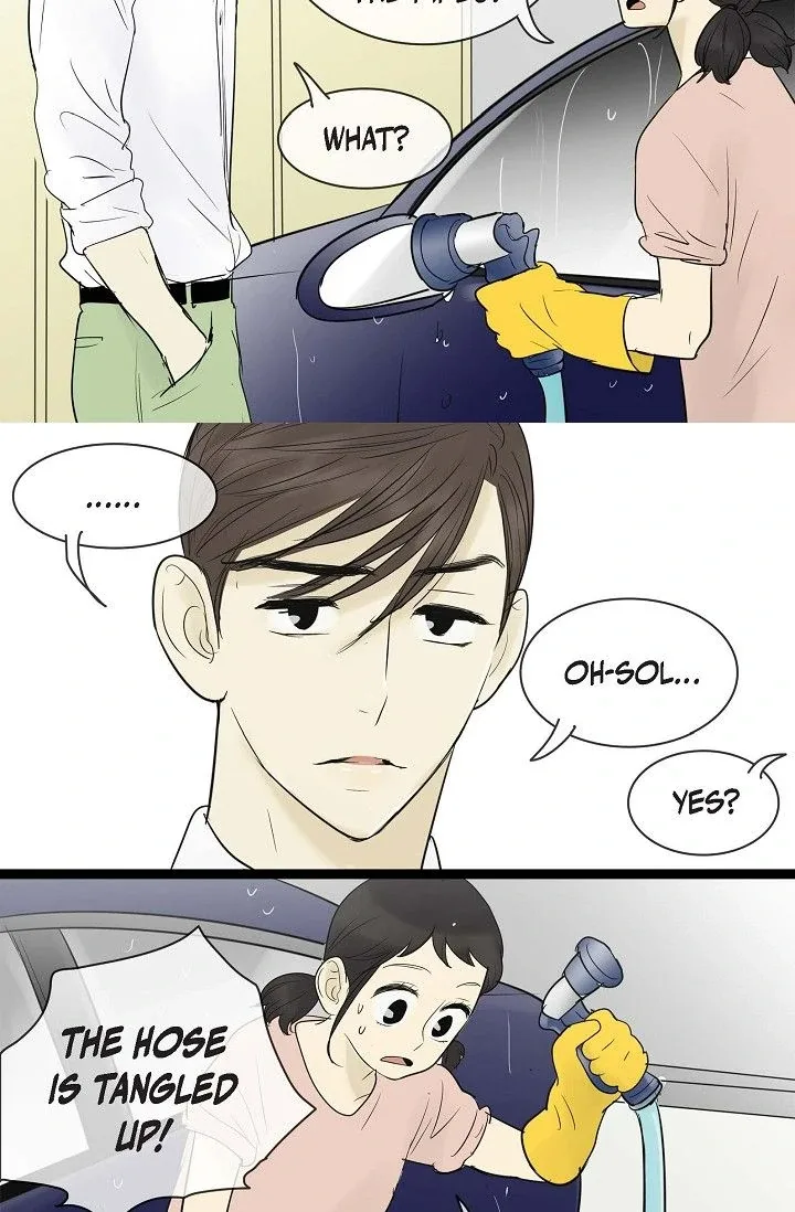 Clean with Passion for Now [Official] Chapter 63 page 23