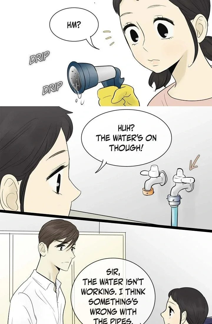 Clean with Passion for Now [Official] Chapter 63 page 22