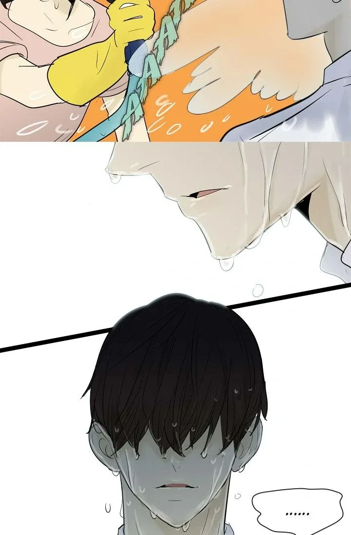 Clean with Passion for Now [Official] Chapter 63 page 19