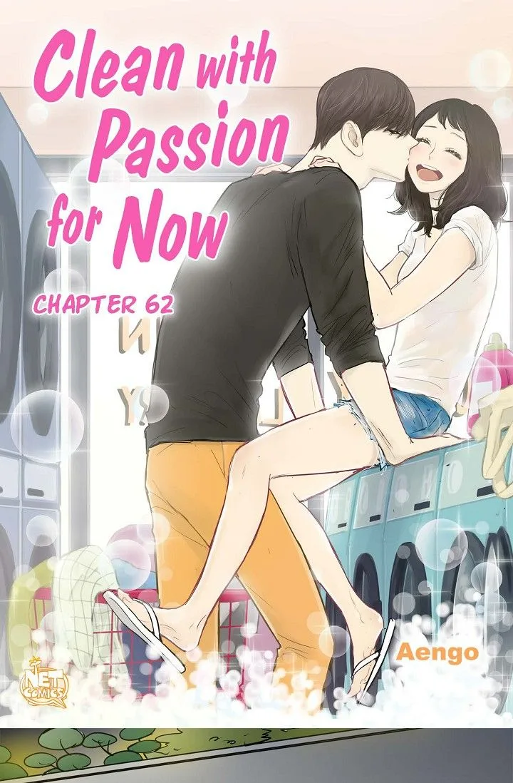 Clean with Passion for Now [Official] Chapter 62 page 2