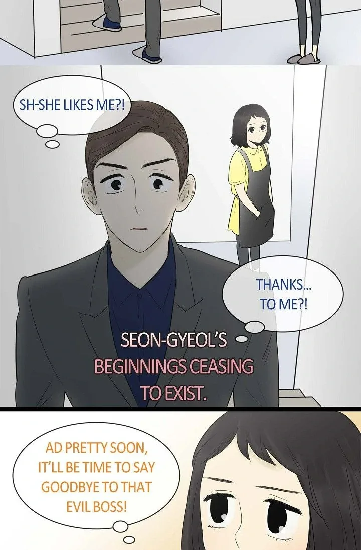 Clean with Passion for Now [Official] Chapter 62 page 12