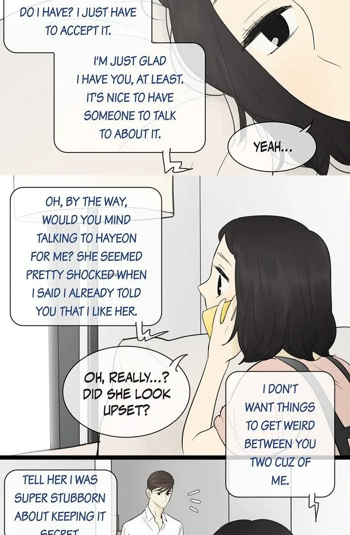 Clean with Passion for Now [Official] Chapter 62 page 22